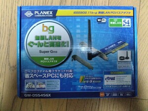 新品未開封　PLANEX　GW－DS54SGX　無線LAN　PCIバスアダプタ