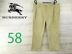 BURBERRY●バーバリー＜コットン チノパン＞ビッグサイズ●MP1033c