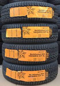 4本セット 195/60R16 93T XL 2023年製造 / コンチネンタル NorthContact NC6 スタッドレス 4本セット