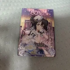 ラブライブ！　μ