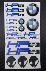 BMW HP4 ステッカー シール バイク デカール セット シート