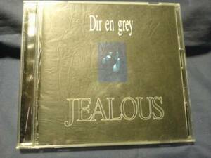 Dir en grey★★JEALOUS