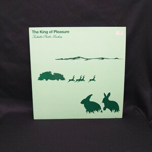 Fantastic Plastic Machine『The King Of Pleasure』/LP/レコード/#EYLP1495