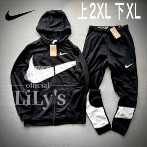 新品　NIKE上下セットアップ　上2XL 下XL 黒白　ビッグスウォッシュ　フリース　ナイキ　FB8576 FB8578