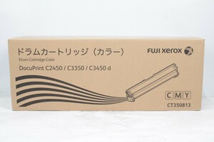 未使用 フジゼロックス 純正 ドラムカートリッジ CT350813 カラー FUJI XEROX ITAEA4WMI4I8-YR-L01-byebye