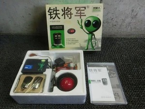 ★新品!★火星人 838B カーセキュリティ 盗難警報器 盗難防止 防犯 汎用 / 2H5-675