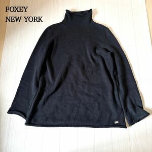 FOXEY NY フォクシーニューヨーク　ハイネック　タートルネック　ニット　