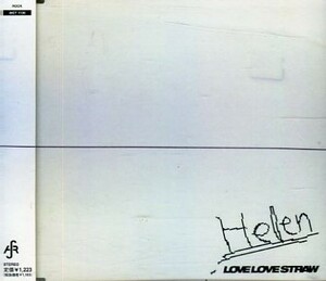 □ ラブ ラブ ストロー ( LOVE LOVE STRAW ) [ Helen / Stay with me / Black coffee ] USED CD 即決 送料サービス ♪