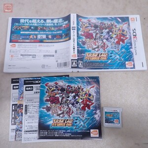 動作保証品 ニンテンドー3DS スーパーロボット大戦BX バンダイナムコ BANDAI NAMCO 箱説付【PP