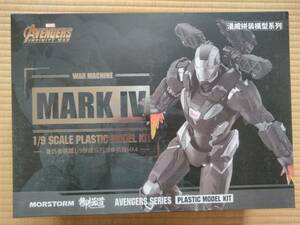 御模道 アベンジャーズ War Machine ウォーマシンマーク4 MK-4