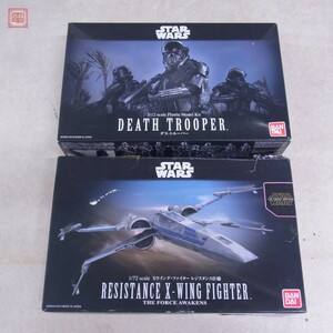 バンダイ 1/12 1/72 スターウォーズ デス・トルーパー/Xウイング・ファイター レジスタンス仕様 計2点セット STARWARS 現状品【20