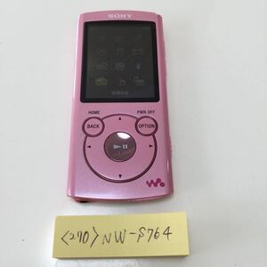 〈270〉SONY ソニー ウォークマン NW- S764 8GB 本体のみ 中古