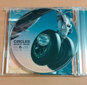 ◇MONKEY MAJIK　CIRCLES（初回生産限定盤）Blu-rayのみ