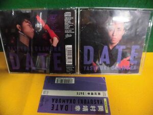 CD 帯付　岡村靖幸　DATE