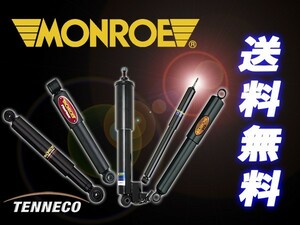 Monroe Original ヴィッツ KSP90 SCP90 NCP91 05-10 リア2本 送料無料