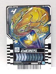 【送料85円おまとめ可】仮面ライダーガッチャード ライドケミートレカ ENERGYL エナジール(RT2-034 C)