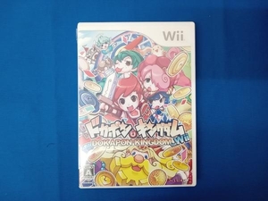 Wii ドカポンキングダム for Wii