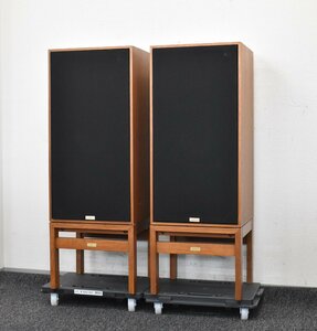 5358 中古品 複 HARBETH ACOUSTICS H.L.MONITOR MKIII ハーベス アコースティック スピーカー スタンド付き 3個口発送