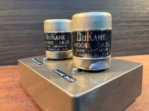 DUKANE 3A25 最高峰 MC昇圧トランス ブロンズハンマートーン塗装でケーシング