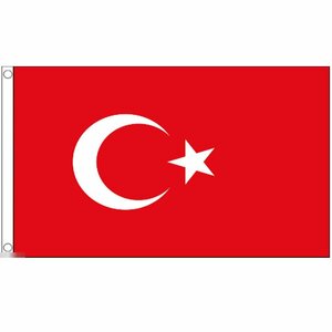 海外限定 国旗 トルコ共和国 特大フラッグ