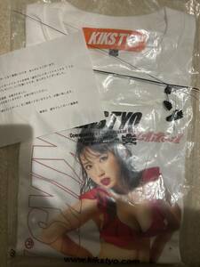 新品未着用　KIKS TYO Tシャツ 沢口愛華　週刊プレイボーイ　コラボ　当選通知書付き　