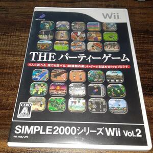 【送料4点まで230円】N60【Wii】SIMPLE2000シリーズWii VOL.2 THEパーティーゲーム【動作確認済】