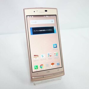 SIMフリー KYOCERA URBANO V02 KYV34 トゥインクルピンク au NW利用制限〇 残債なし インボイス対応可 送料無料 【※-0-0603】兼定