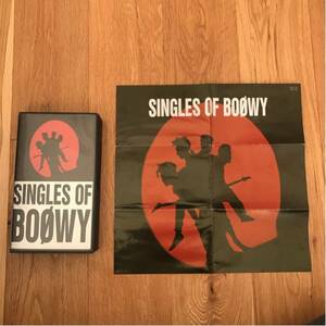 ☆ボウイ シングルス SINGLES OF BOOWY ビデオテープ ☆