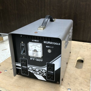 IKURATOOLS イクラ　ポータブルトランス　PT-30T　ポータブル　変圧器　 昇降圧兼用　動作未確認　現状品　訳アリ　(N60607_4_25h)