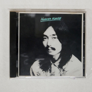 国内盤 細野晴臣/HOSONO HOUSE/BELLWOOD KICS8105 CD □