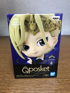 新品未開封 Qposket petit vol.6 ツイステッドワンダーランド(ツイステ) 【ヴィル・シェーンハイト】送料290円