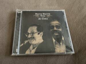 Barry Harris Trio With Al Cohn バリー・ハリス アル・コーン