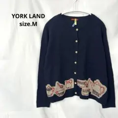 Yorkland ネイビー カーディガン 長袖　クリーニング済み