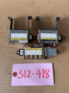 【中古】OPTICAL I/Q LINK FANUC A13B-0154-B001 (3個)