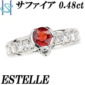 年末大感謝祭【最大40%OFF】エステール オレンジサファイア リング 0.48ct ダイヤモンド Pt900 ESTELLE 送料無料 美品 中古 SH105775