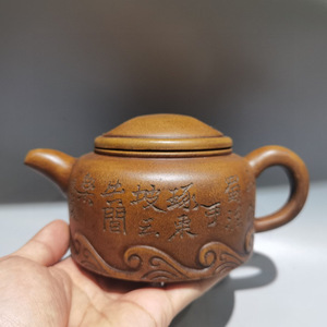 『清代・紫砂壺・牛蓋壺・陳鳴遠・斷泥・茶具・茶道品』極細工 置物古賞物 中国古玩 中国古美術