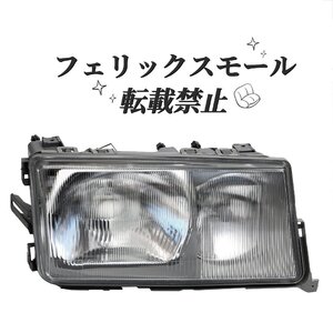 最後1点◆ベンツW201 190E 190D Headlights Headlamp 1984-1994 For Mercedes Benz W201 190E 190/車検対応/リペア/修理/整備工場