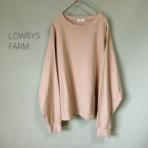 ◎LOWRYS FARM ローリーズファーム 長袖Tシャツ 無地Tシャツ ベージュ 綿100％ レディース Fサイズ 長袖