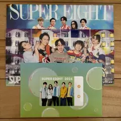 SUPER EIGHT 関ジャニ　ファンクラブ　会報