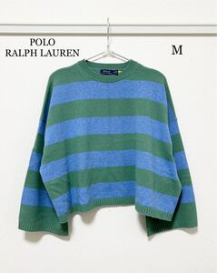 POLO RALPH LAUREN カシミヤニット Mサイズ ボーダー柄