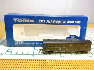 送料520円！ 貴重 TOMY Tomix N-SCALE 2722J.N.R.Freight Car WAKI-1000 国鉄貨車ワキ1000形 ボギー有がい車