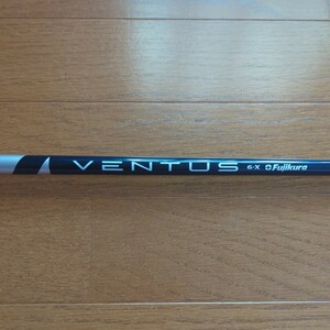 ドライバーシャフト　FUJIKURA　VENTUS　BLUE　6-X テーラーメイドスリーブ付　中古品、傷有り　1126ミリ44.33インチ