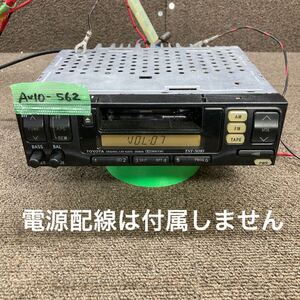 AV10-562 激安 カーステレオ TOYOTA 08600-00470 121000-41000131 1702915 カセット FM/AM 本体のみ 簡易動作確認済み 中古現状品