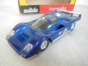 Solido　ferrari512　1/43　外箱ダメージあります。