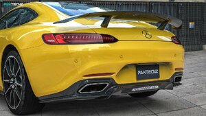 【正規品】Paktechz パクテクツ c190 AMG GT リアディフューザー　ver.２　リア　ディフューザー　センター　整流版