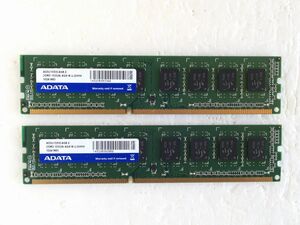 ADATA DDR3 SDRAM(PC3-10600U)DDR3-1333/4GB×2枚=8GB　☆12
