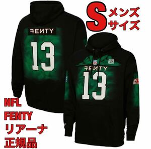 S2023スーパーボウルRihannaリアーナNFL公式フーディーFENTYパーカーMitchell & Ness Super Bowlミッチェルアンドネス日本未発売スウェット