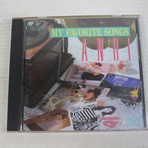 CD08/美盤　杏里　MY FAVORITE SONGS　ベスト