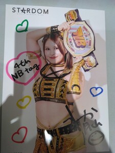 女子プロレススターダム 　月山和香　サイン入りポートレート