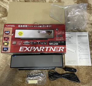 １ボディミラータイプ　GPSアンテナ内臓レーダー探知機　M520i　ユピテル（YUPITERU）中古品　箱無し600円で発送します。